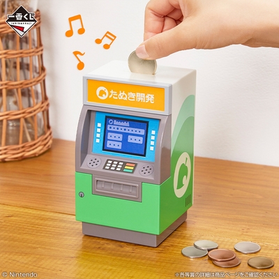 B賞:タヌポートATM型貯金箱(サウンド付)