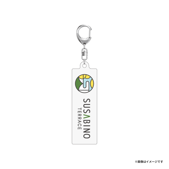 オリジナルキーホルダー イメージ