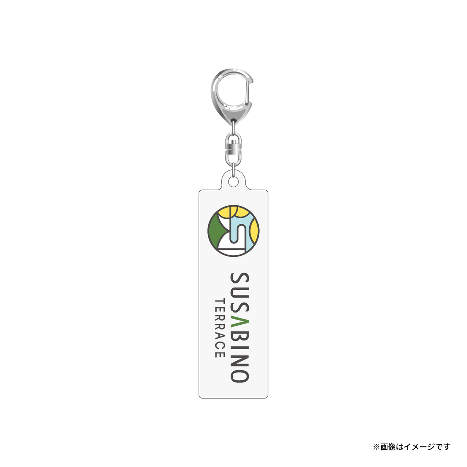 オリジナルキーホルダー　イメージ