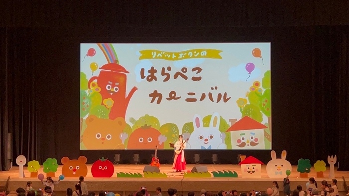 親子コンサート@野田市