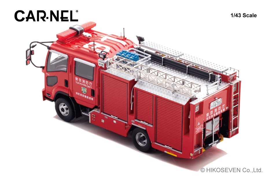 1/43 いすゞ フォワード 2013 東京消防庁消防救助機動部隊水槽付ポンプ車 (31):左後