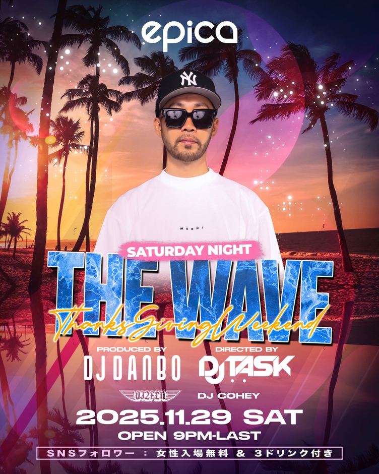 11月29日(土) THE WAVE