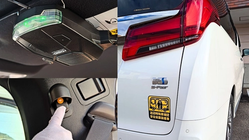 自家用車やバスの置き去りからこどもを守る安全装置　 ガイドライン認定品「BEE737-C」 4月29日(火)発売