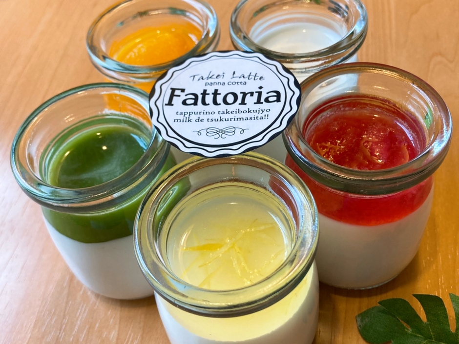 右上：プレーン　右下：静岡いちご　下中央：西浦レモン　左下：静岡抹茶　左上：三ケ日みかん