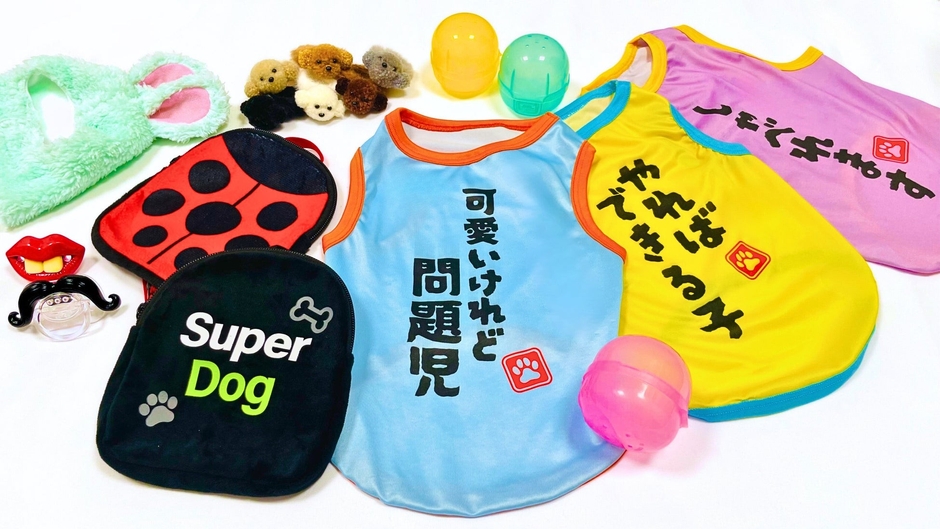 ピーナッツ・クラブの愛犬家向けカプセルトイのシリーズ