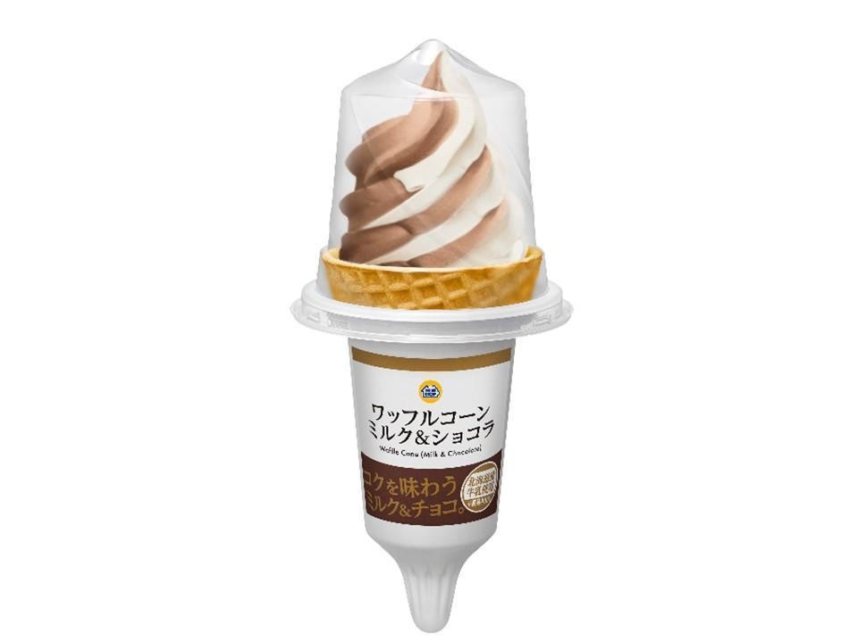 ワッフルコーン ミルク&ショコラ商品画像(画像はイメージです。)