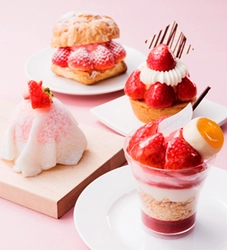 春の期間限定スイーツ 苺づくし！4種の苺スイーツ登場！！ 2018年2月1日（木）～4月30日（月）　宝塚ホテルにて