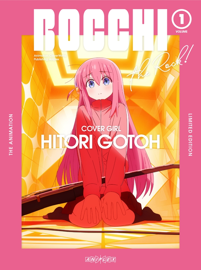 TVアニメ「ぼっち・ざ・ろっく︕」 DVD＆Blu-ray 第1巻
