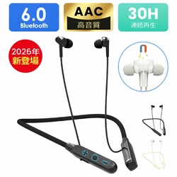 通勤・在宅・運動まで、毎日にちょうどいい。充電のストレスから解放する最大30時間再生、高コスパLX03ネックバンド型イヤホン新発売