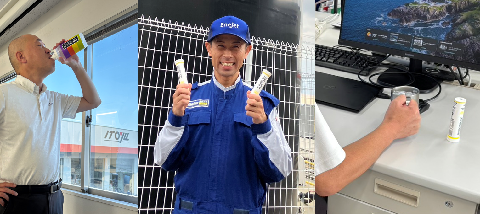 酷暑からガソリンスタンドで働くスタッフを守る!