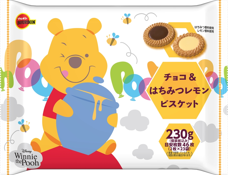 チョコ＆はちみつレモンビスケットFS(くまのプーさん)