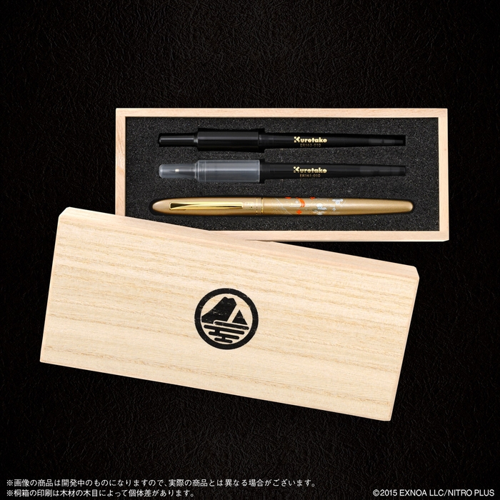 刀剣乱舞ONLINE 手紙ぺん 蒔絵物語 第二弾 (全2種)(山姥切国広_商品イメージ4)