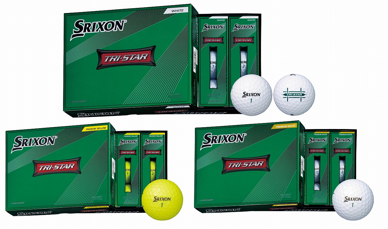 SRIXON TRI-STAR  GREEN スリクソン トライスター 楽天市場】【即納】 スリクソン トライスター ロイヤルグリーン