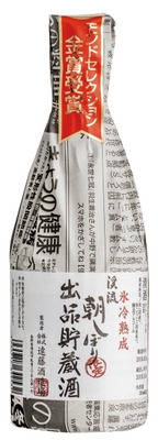 渓流 朝しぼり 出品貯蔵酒