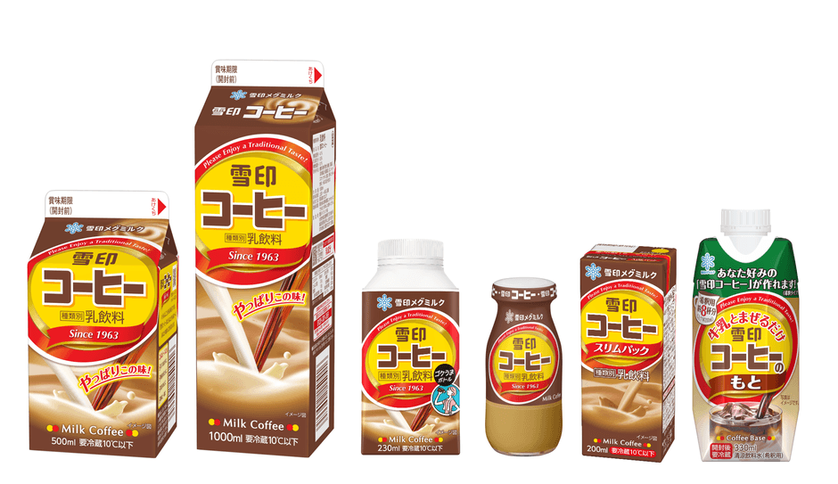 大人気「雪印コーヒー」シリーズ