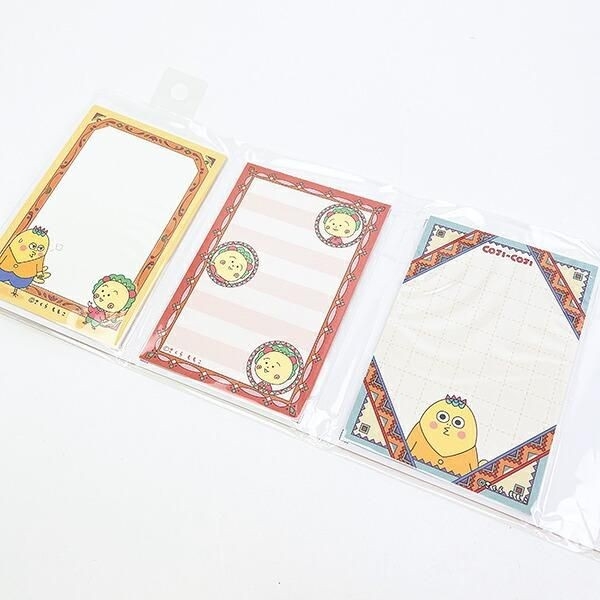 コジコジの文具