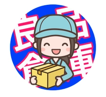 良品倉庫
