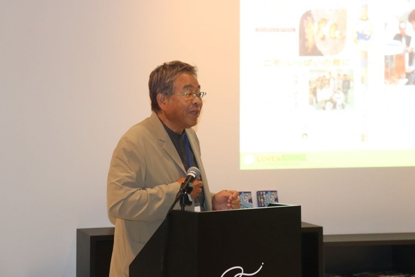 好適環境水の特徴について説明する山本准教授