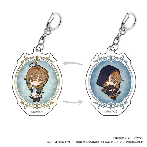 【サイレント・ウィッチ】 モニカ_デフォルメ