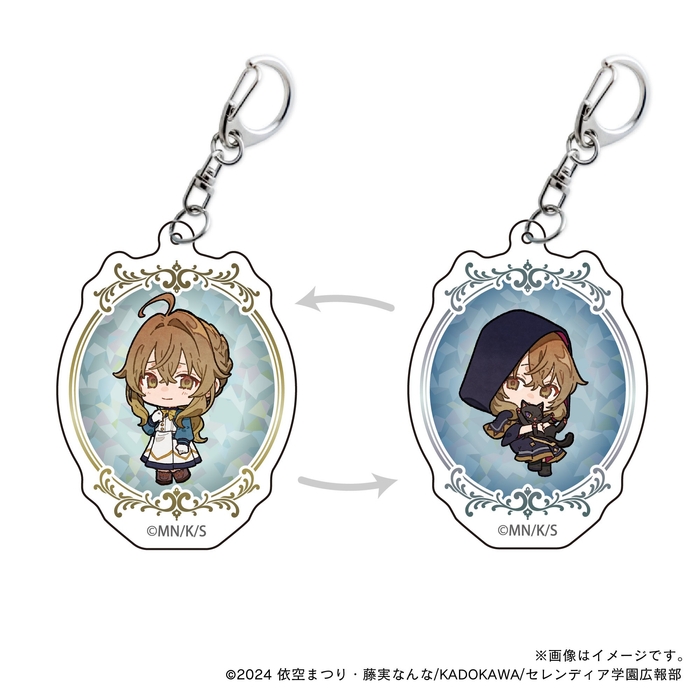 【サイレント・ウィッチ】 モニカ_デフォルメ