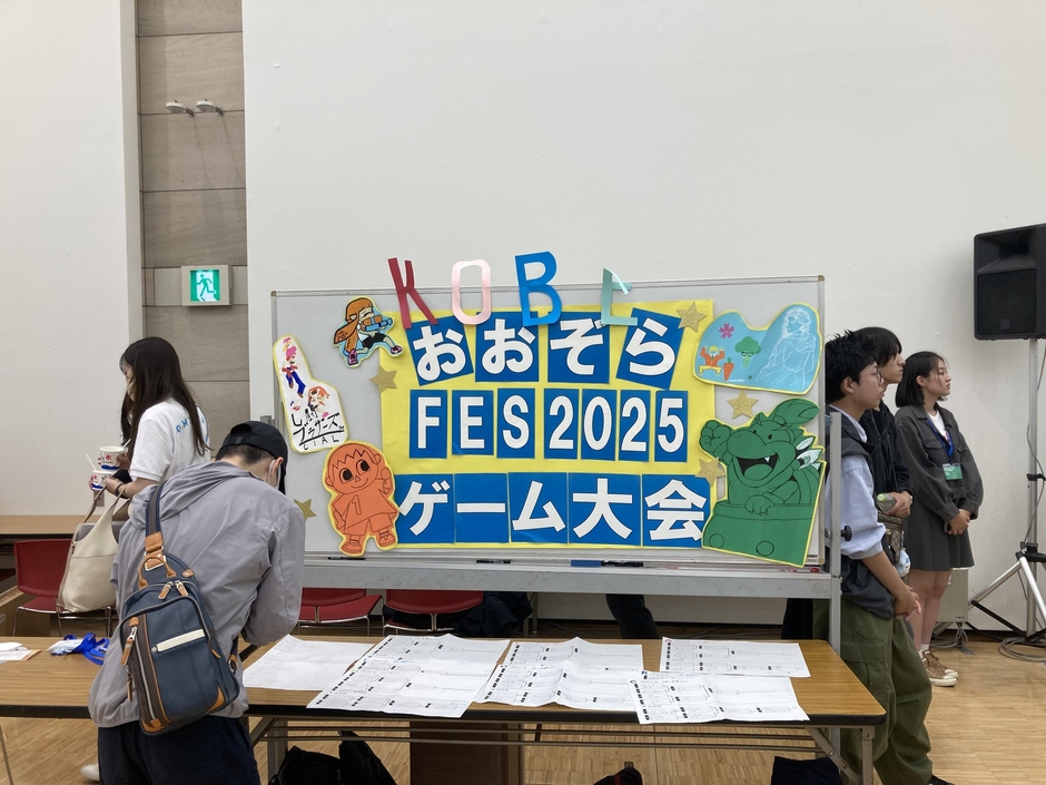 キャンパスのブースの様子(おおぞらFES 関西)