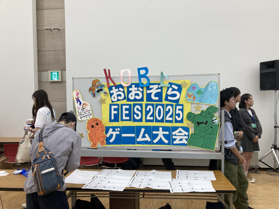 キャンパスのブースの様子(おおぞらFES 関西)