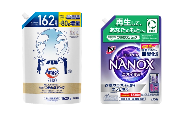 花王とライオン、使用済みつめかえパックを協働で水平リサイクル 　再生材料を一部に使用したつめかえパックを初めて製品化
