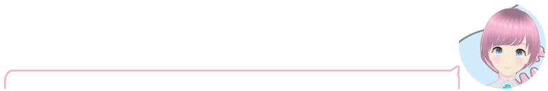 早めに準備しておきたい！今っぽさが可愛らしいハローキティのおひなさま。[受付開始]