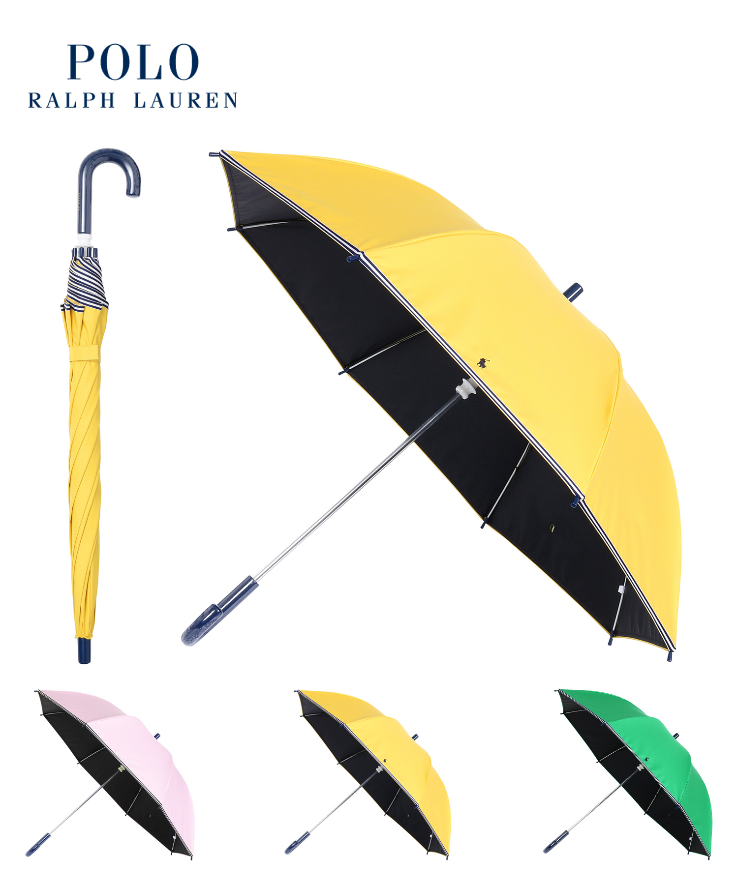 こどもの日！キッズ傘の決定版、ポロラルフローレン（POLO RALPH LAUREN）の子供傘 -MOONBAT ONLINE SHOP