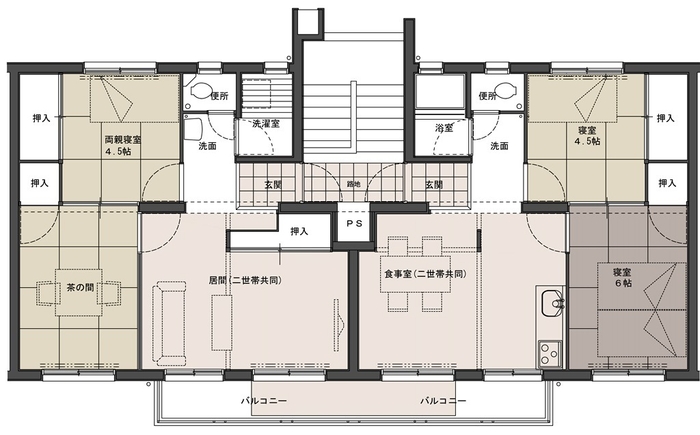 二世帯同居も可能な安心子育て住宅