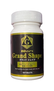 冬虫夏草や雪蓮花など希少成分を配合した男性向けサプリメント 「Grand Shape」、Qoo10にて販売開始