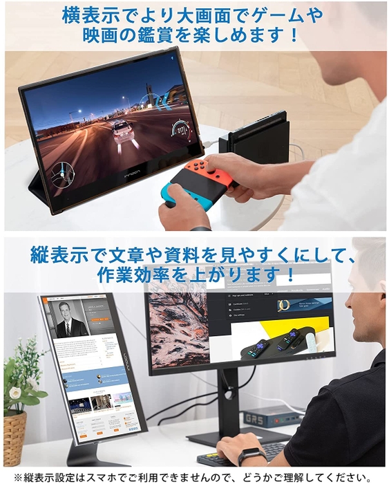 Innocn PF15-PRO(6)