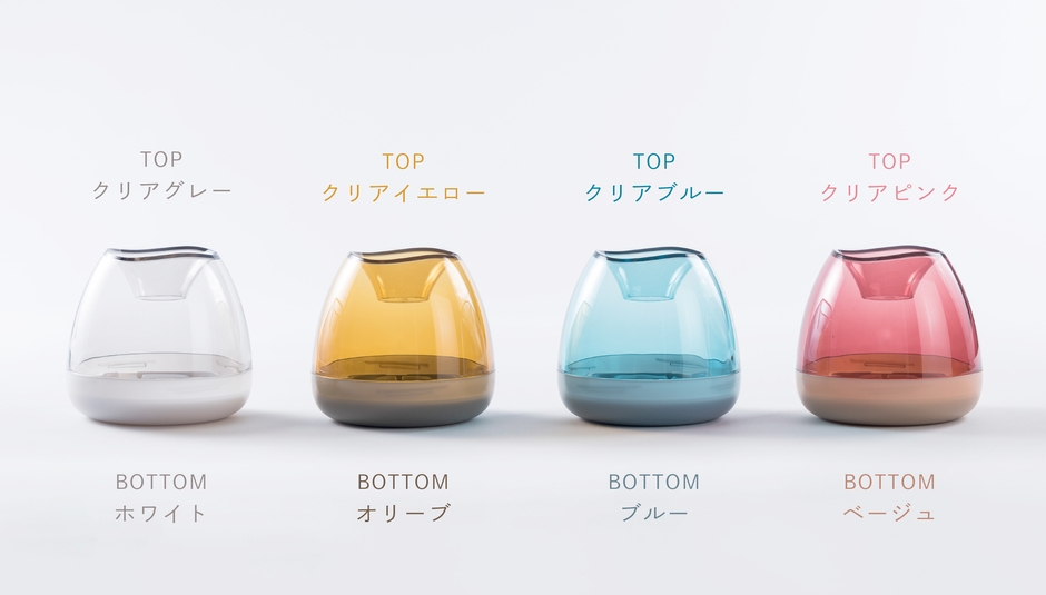 気分が上がる4つのきれい色
