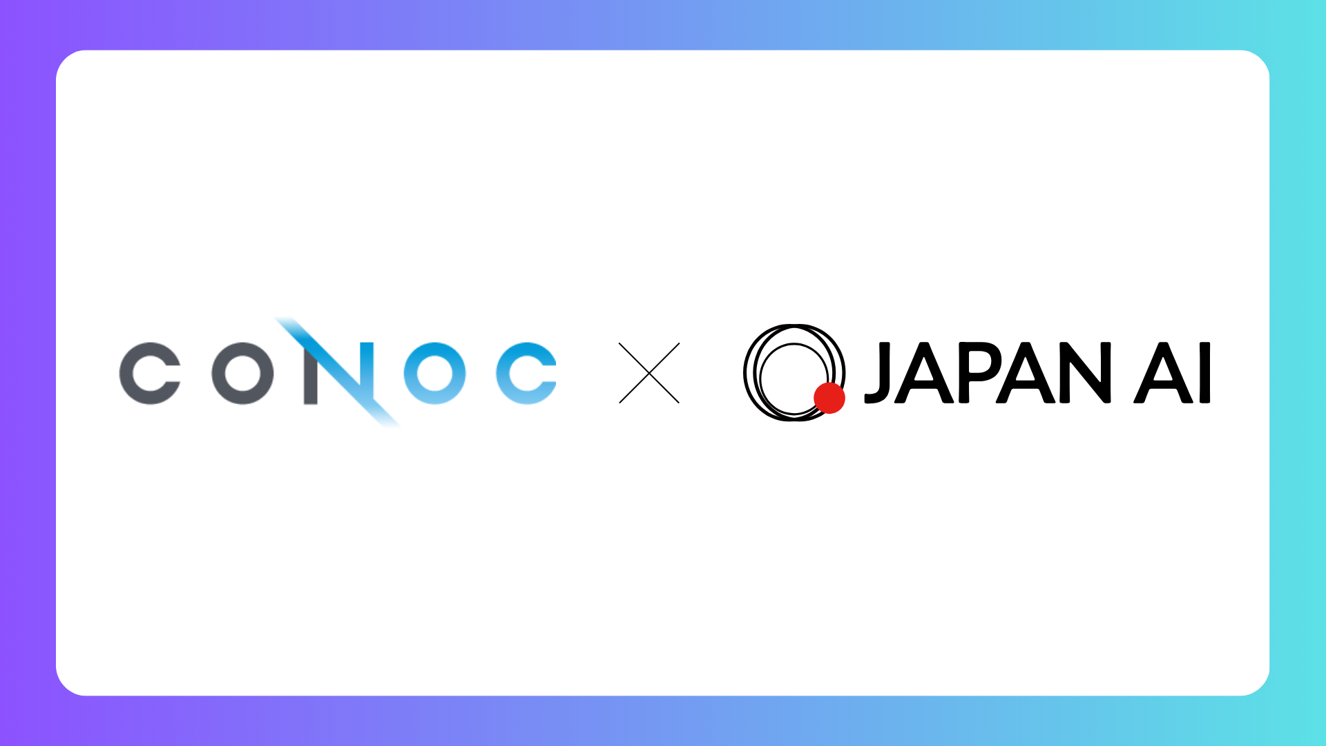 JAPAN AI、CONOCと共同開発した建設業向けAIエージェント2種を提供開始
