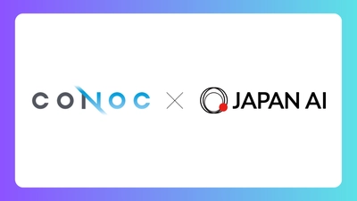 JAPAN AI、CONOCと共同開発した建設業向けAIエージェント2種を提供開始