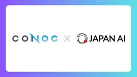 JAPAN AI、CONOCと共同開発した建設業向けAIエージェント2種を提供開始