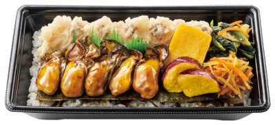 牡蠣の旨み×のり弁当 やみつき牡蠣弁当 732円(税込790円)