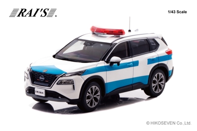 1/43 日産 エクストレイル S e-4ORCE (T33) 2022 警察本部警備部機動隊災害活動車両:左前
