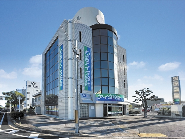 アイダ設計 岡山店