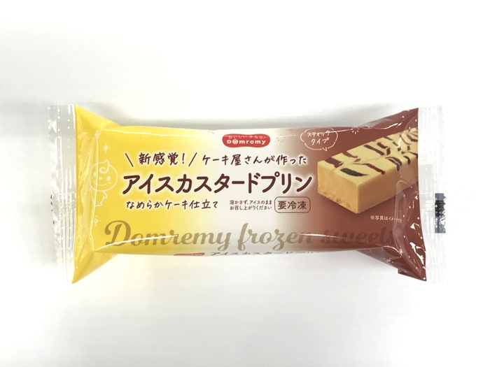 アイスカスタードプリン　単品画像　パッケージ