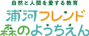 学校法人フレンド恵学園