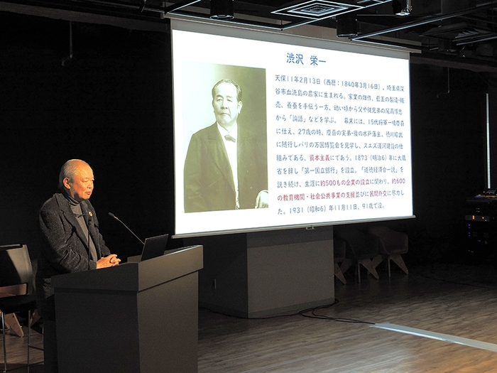 脱炭素・生物多様性フォーラム 渋沢 寿一氏 基調講演