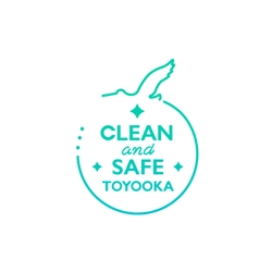 豊岡市における新型コロナウイルス感染症対策認証制度 「CLEAN and SAFE TOYOOKA」を開始