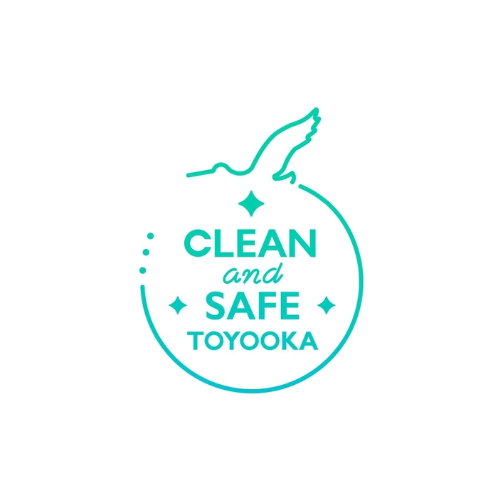 CLEAN and SAFE TOYOOKA ロゴ