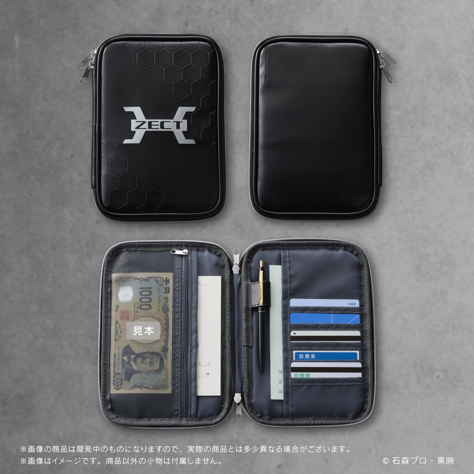 仮面ライダーシリーズ　お薬手帳ケース(全3種)_ZECT(イメージ1)