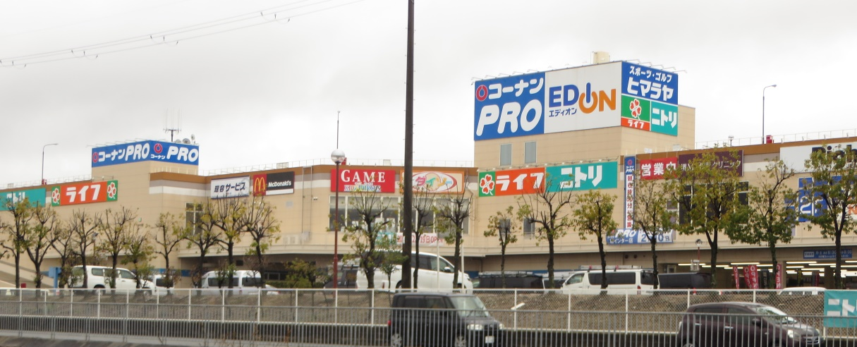 ベスピア堺インターにお買い物を楽しめるスーパーが誕生！2/28（金）、堺市西区に「ライフ堺インター店」がオープン！