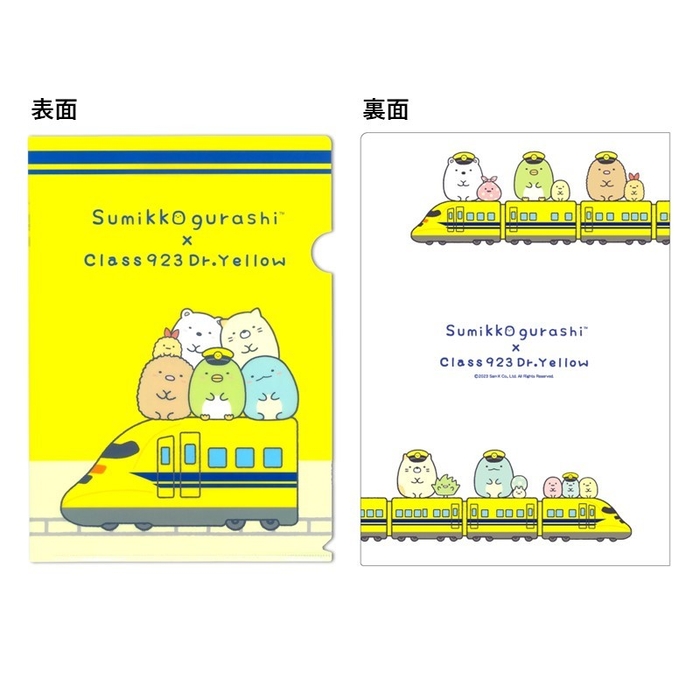 クリアファイル・パタパタメモセット 770円