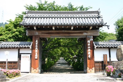 明智一族の菩提寺 西教寺