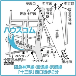 8月24日より大阪ハウスコム 十三店をオープン