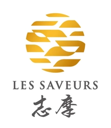 ～名古屋・伊勢志摩を結ぶ新たな観光列車 ２０２６年１１月１日（日）運行開始～ レストラン列車「Les Saveurs 志摩（レ・サヴール・しま）」 運行情報・自社および旅行会社での販売等が決定！